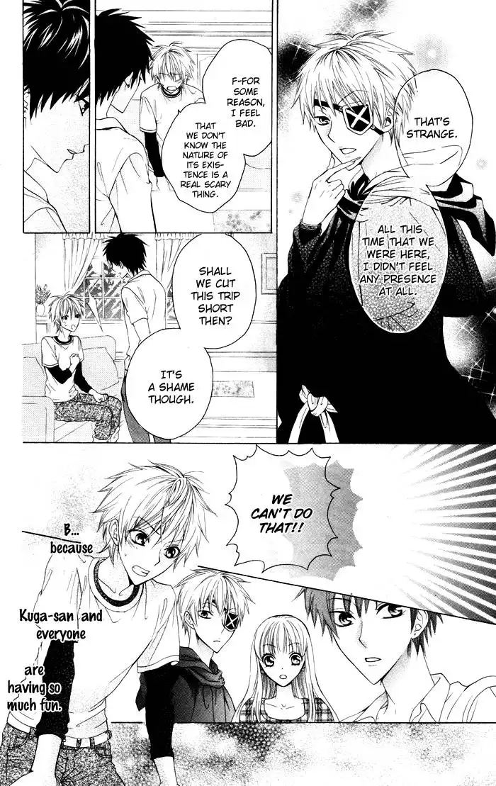 Danshi ing Girl! Chapter 3 24